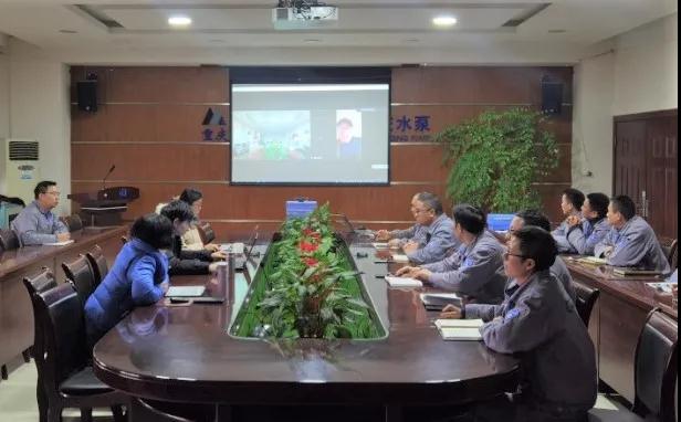 重慶水泵公司通過(guò)中核集團(tuán)合格供應(yīng)商資格復(fù)審，技術(shù)服務(wù)能力再獲認(rèn)可